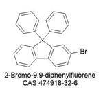 474918-32-6 2-Bromo-9,9-diphenylfluorene