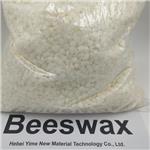 POLYGLYCERYL-3 BEESWAX