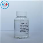 butyl benzoate