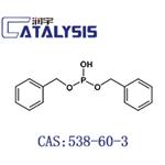 DIBENZYL PHOSPHITE