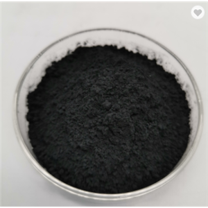 COBALT(III) OXIDE BLACK