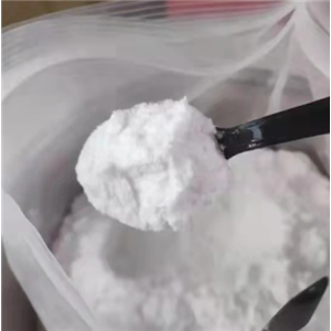 Tianeptine sodium salt