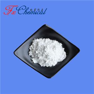 Ethyl 3-aminopropanoate hydrochloride