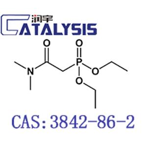 2-diethoxyphosphoryl-N,N-dimethylacetamide