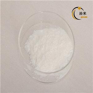 Tianeptine Sodium