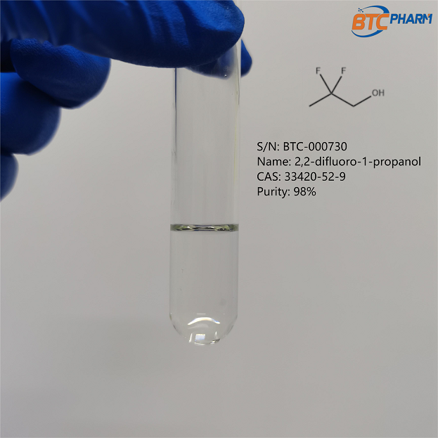 2,2-DIFLUOROPROPANOL