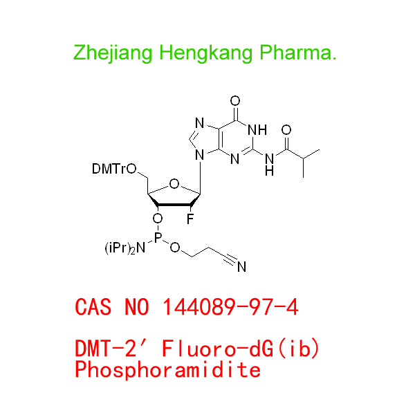 DMT-2′Fluoro-dG(ib) Phosphoramidite