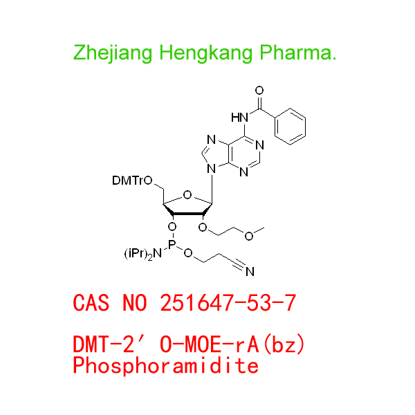  DMT-2′O-MOE-rA(bz) Phosphoramidite