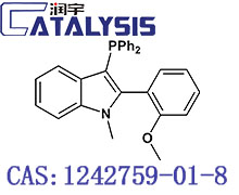 2-(2-Methoxyphenyl)-1-methyl-3-diphenylphosphino)-1H-indole