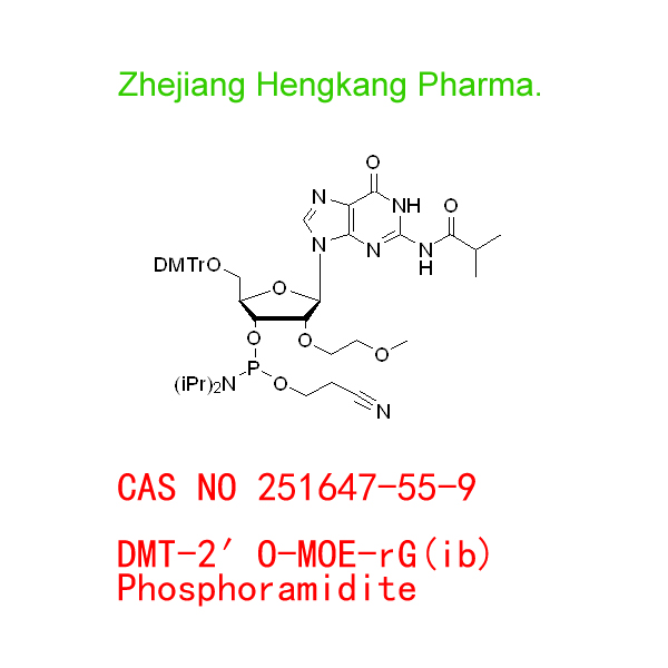 DMT-2′O-MOE-rG(ib) Phosphoramidite