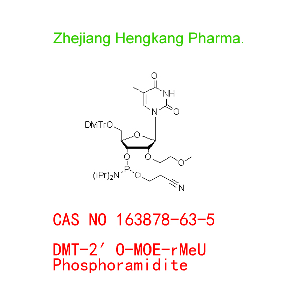 DMT-2′O-MOE-rMeU Phosphoramidite