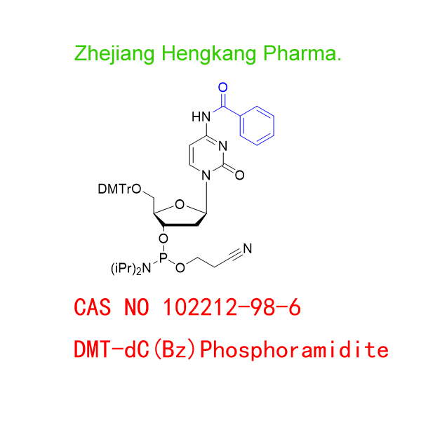 DMT-dC(Bz) Phosphoramidite