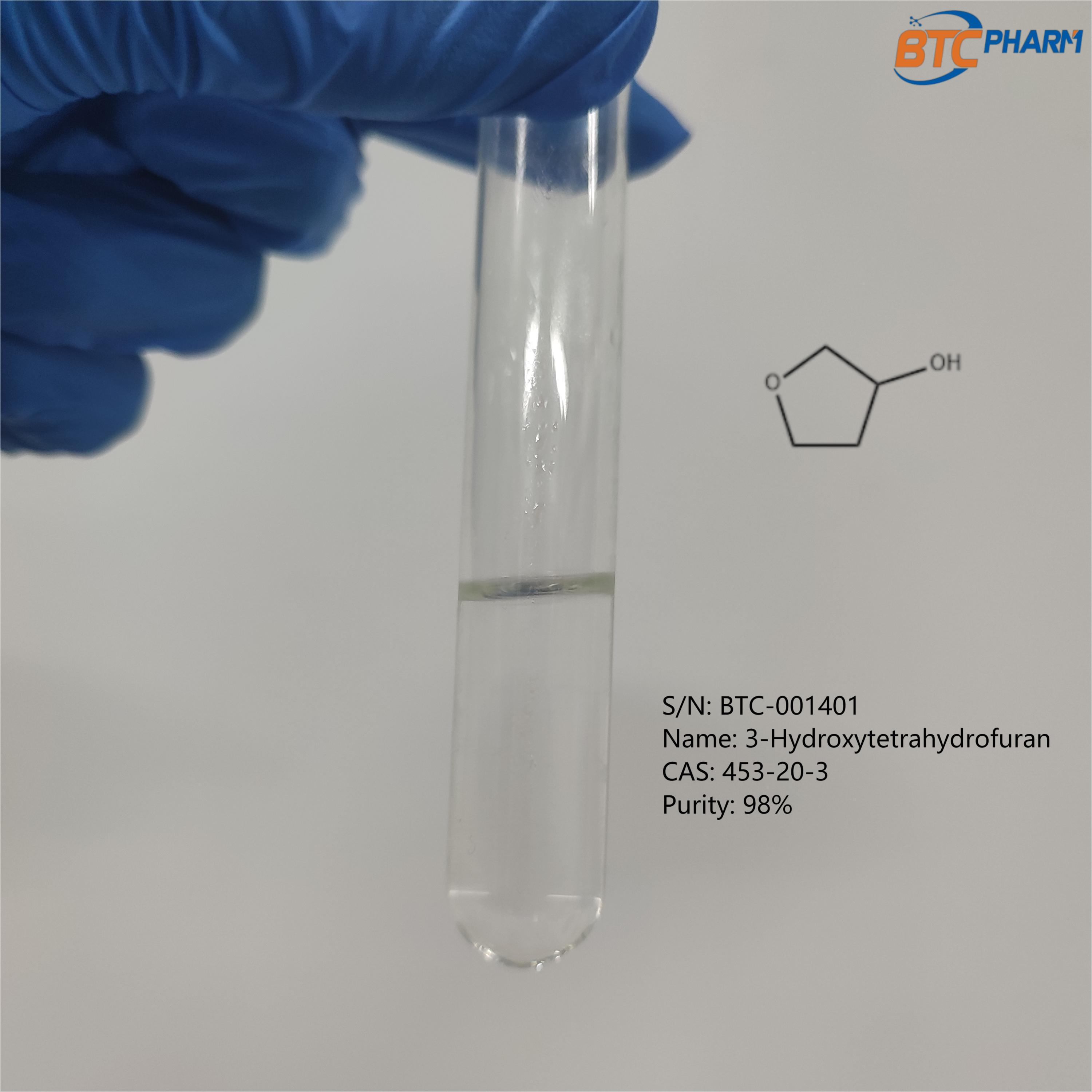 3-Hydroxytetrahydrofuran