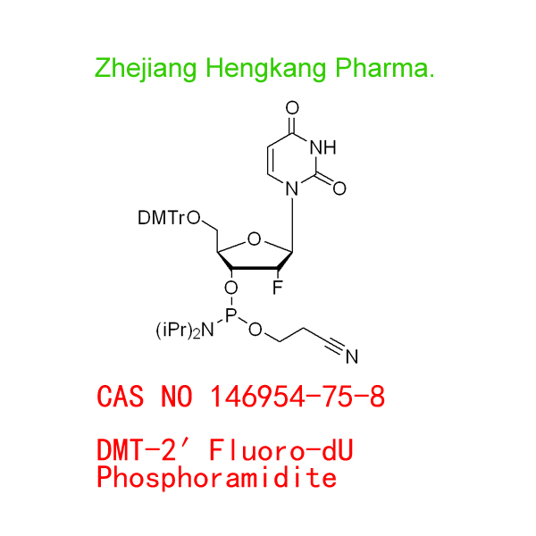 DMT-2′Fluoro-dU Phosphoramidite