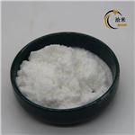 Dimethyl Sulfoxide