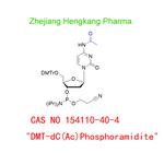 DMT-dC(Ac) Phosphoramidite