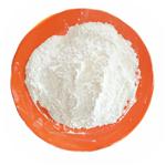 Polyhexamethyleneguanidine Hydrochloride