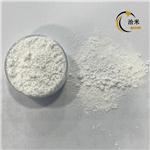 Testosterone Cypionate