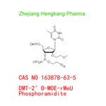 DMT-2′O-MOE-rMeU Phosphoramidite