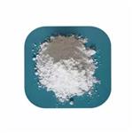 Betaine monohydrate