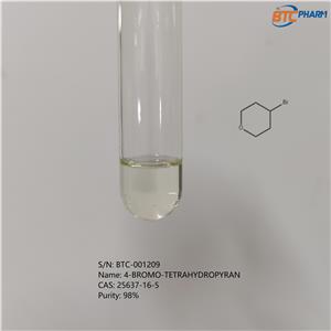 4-BROMO-TETRAHYDROPYRAN