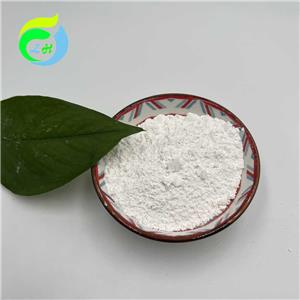 Tianeptine sodium salt