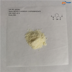 METHYL 2-HYDROXY-3-NITROBENZOATE