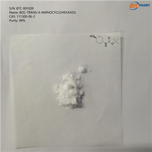 BOC-TRANS-4-AMINOCYCLOHEXANOL