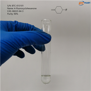 4-Fluorocyclohexanone