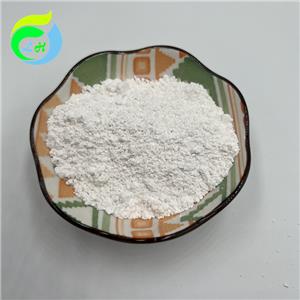 Acotiamide hydrochloride