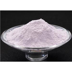 Neodymium Oxide