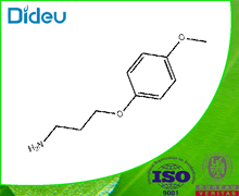 3-(4-methoxyphenoxy)propan-1-amine 