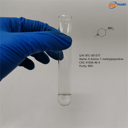 1-Methylpiperidin-4-amine