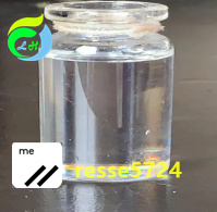 1,4-Butanediol 