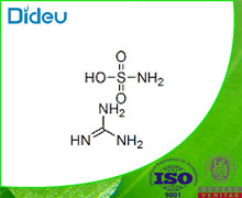 Guanidine sulfamate 