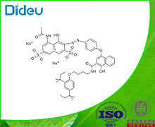 5-ACETAMIDO-3-[4-[3-[4-(2,4-DI-T-PENTYLPHENOXY)BUTYLCARBAMOYL]-4-HYDROXY-1-NAPHTHYLOXY]PHENYLAZO]-4-HYDROXY-2,7-NAPHTHALENEDISULFONIC ACID DISODIUM SALT 