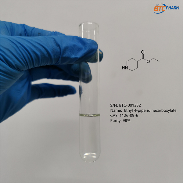 Ethyl 4-piperidinecarboxylate