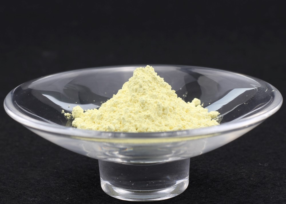 Holmium Oxide