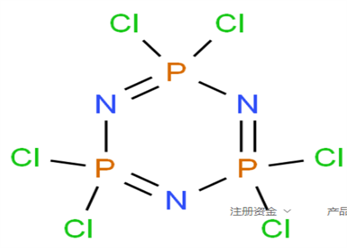 Phosphonitrilic chloride trimer