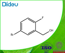 5-Bromo-2-fluorobenzylamine hydrochloride 