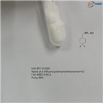 (4,4-Difluorocyclohexyl)methanamine HCl