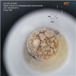 4-Fluoro-4-methylpiperidine hydrochloride