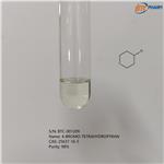 4-IODOTETRAHYDRO-2H-PYRAN