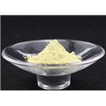 Holmium Oxide