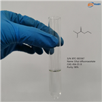 Ethyl difluoroacetate