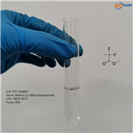 Methyl 2,2-difluoropropanoate