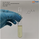 1-N-BOC-4-BROMOPIPERIDINE