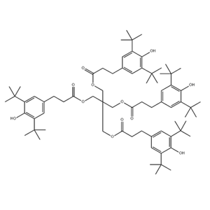 Antioxidant 1010