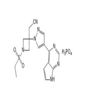 Baricitinib phosphate salt