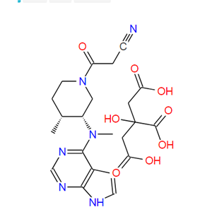 Tofacitinib citrate